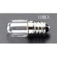 エスコ 6.3V/2.0W/E12 パネル球(10個) EA758ZA-21 1セット(30個:10個×3袋)（直送品）