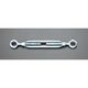 エスコ 5/8” ターンバックル(スチール製/アイ & アイ ) EA638KN-23 1セット(3個)（直送品）