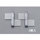 エスコ 101x105.6mm 鉄旗丁番(左勝手・溶接用/2枚) EA951BY-201 1セット(10枚:2枚×5袋)（直送品）