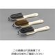 エスコ 225mm 柄付ブラシ(スチール製/3行・直) EA109KE-1 1セット(5本)（直送品）