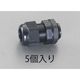 エスコ 13ー18mm/G3/4” ケーブルグランド(5個) EA948HB-6 1セット(10個:5個×2袋)（直送品）