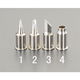エスコ 1.0mm チップ(EA304ZH，ZHー100用) EA304ZH-1 1セット(4個)（直送品）