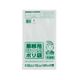 エスコ 120L ごみ袋(半透明/ 5枚) EA995AD-203 1セット(50枚:5枚×10パック)（直送品）