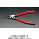 エスコ 85ー140mm 軸用スナップリングプライヤー EA590BA-4 1丁（直送品）