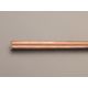 エスコ 25x 300mm 銅丸棒 EA441AA-25 1本（直送品）