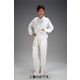 エスコ [M] クリーンルーム用上着(白) EA996DV-1 1着（直送品）
