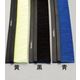 エスコ 40mmx1.0m シールブラシ(PP/黒) EA979KB-1B 1巻（直送品）