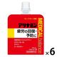アリナミン メディカルバランス グレープフルーツ味 1セット（6袋）アリナミン製薬 栄養ゼリー飲料