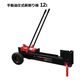 シンセイ 新型手動式薪割り機12t HLS-12T 1台（直送品）