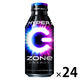 サントリー HYPER ZONe（ゾーン）ENERGY 400ml ボトル缶 1箱（24缶入）