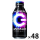 サントリー HYPER ZONe（ゾーン）ENERGY 400ml ボトル缶 1セット（48缶）