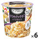 味の素　クノール スープDELI クラムチャウダーパスタ入り　1セット（6個）インスタント