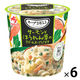 インスタント　クノール　スープDELI スープDELI サーモンとほうれん草のクリームスープパスタ (容器入) 　1セット（6個）インスタント