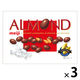 チョコレート菓子 アーモンドチョコレート　大箱 1セット（1個×3）