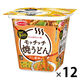焼うどんモッチッチ だし醤油味 12個 カップ麺 エースコック