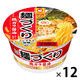 東洋水産　マルちゃん 麺づくり 鶏ガラ醤油　1セット（12個）カップラーメン　ノンフライめん