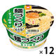 東洋水産　マルちゃん 麺づくり 旨コク豚骨 　1セット（12個）カップラーメン　ノンフライめん