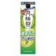 月桂冠 糖質・プリン体Wゼロ パック 1.8L 1本 【日本酒 糖質ゼロ 料理酒 にも】