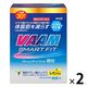 VAAM ヴァームスマートフィット顆粒30袋入 2個 明治