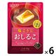 塩こうじおしるこ こしあん 北海道十勝産小豆使用 150g 1セット（6袋）いなば食品