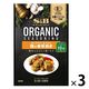 ORGANICシーズニング 鶏の香草焼き ローズマリー＆タイム 3袋 エスビー食品