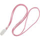 ソニック IDカード用 吊下げひも 桃 バラ NF-553-P 1セット(30本)