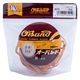 共和 オーバンド透明袋 50g #270 アメ GKA-N-017 1袋