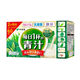 毎日1杯の青汁 まろやか豆乳ミックス 6.3g×60包 粉末 1箱（60包入） 伊藤園