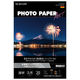 プリンター用紙 写真用紙 2L判 20枚 微光沢 写真用アートペーパ 印画紙 厚手 ホワイト EJK-ML2L20 エレコム 1個