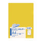 コクヨ クリヤーホルダー10枚A4黄フーB750YX10 フ-B750YX10 1パック（10枚）