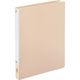 リヒトラブ CUBE FIZZ パンチレスファイルワンタッチ<HEAVY DUTY> A4タテ ベージュ F7032-16 1冊