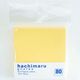 プリントインフォームジャパン gnotes80 hachimaru 75x75mm パステルイエロー 1009-0013-092 1個