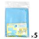 デビカ 防災ずきんMT用袋 ブルー 143534 1セット(5個)