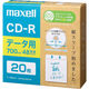 マクセル データ用ＣＤーＲ（紙スリーブ）　７００ＭＢ　２０枚 CDR700S.SWPS.20E 1個（直送品）