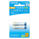 東芝ニッケル水素充電池（IMPULSE） 単4形2本パック 750mAh TNH-4ME 2P 1個