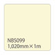 リンテックサインシステム タックペイント NBSシリーズ NBS099 1020mmX1000mm 003605 1本（直送品）