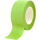 プリントインフォームジャパン gnotes ロール付箋 メモテープ メモテ 20mm幅×10ｍ グリーン 1309-0063-0020