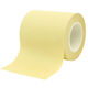 プリントインフォームジャパン gnotes ロール付箋 メモテープ メモテ 50mm幅×10ｍ パステルイエロー 1327-0013-0330 1セット（5個）