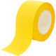 プリントインフォームジャパン ロール付箋 メモテープ メモテ 25mm幅×10m イエロー 1329-0064-0320 1セット(5個)