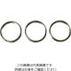 ニッサチェイン Pー210 ステンレスWリング 2.0×25 PP210 1セット(12個:3個×4セット)（直送品）