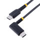 Startech.com USBケーブル C-C 15cm USB2.0 L型 高耐久 R2CCR-15C-USB-CABLE 1本
