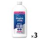 チャーミー マジカ 食器用洗剤 速乾+カラッと除菌 ホワイトローズ 詰め替え 530mL 1セット（3個） ライオン 速乾プラス