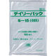 クリーン・アシスト デイリーパックS 0.025mm 透明 100枚 S-15(025)紐付き 441097 1箱(20個)（直送品）