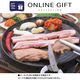 AoyamaLab オンラインギフト URLですぐ納品 贈り物や景品に 兵庫県 淡路島 えびすもち豚 サムギョプサル用 メール1通（直送品）
