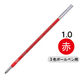 三菱鉛筆uni ジェットストリーム多色・多機能用替芯 紙パッケージ 1.0mm 赤 SXR8010K.15 1本
