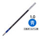 三菱鉛筆uni ジェットストリーム多色・多機能用替芯 紙パッケージ 1.0mm 青 SXR8010K.33 1本