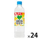 サントリー GREEN DA・KA・RA（グリーンダカラ） 冬限定ビタミン・ゆず味 冷凍兼用 600ml 1箱（24本入）