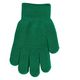 おたふく手袋 オタフク のびのび手袋 グリーン G-875 1双