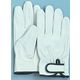 おたふく手袋 オタフク R-353 白 M 内綿マジック 3P 1組（直送品）
