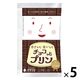【ワゴンセール】バランス やさしく・おいしく チョコっとプリン 1セット（150g×5袋）プリンの素